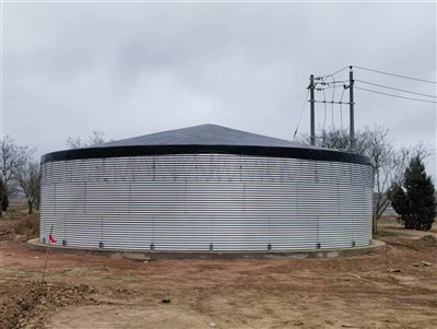 Qishloq xo'jaligi suvini saqlash idishi